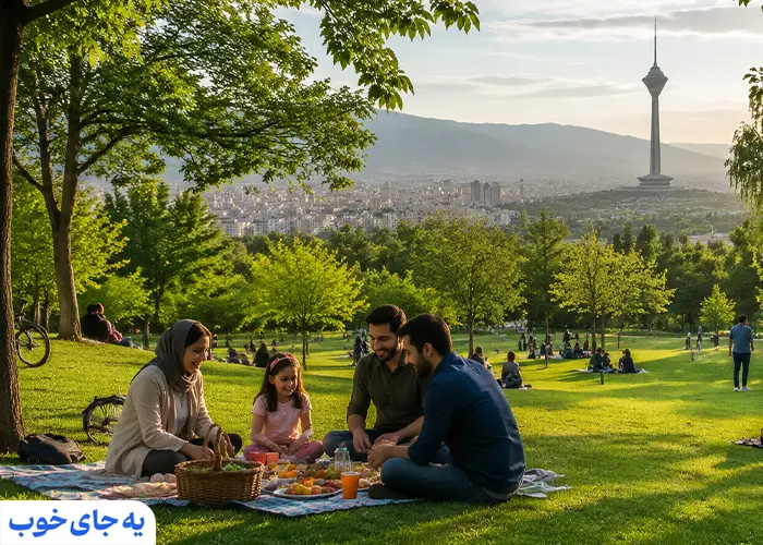 پارک های تهران برای پیک نیک